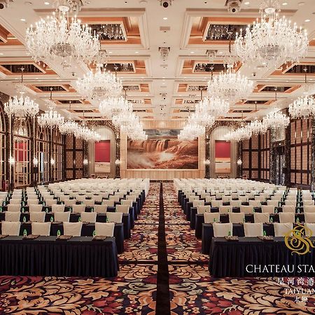 Chateau Star River Taiyuan Exteriér fotografie