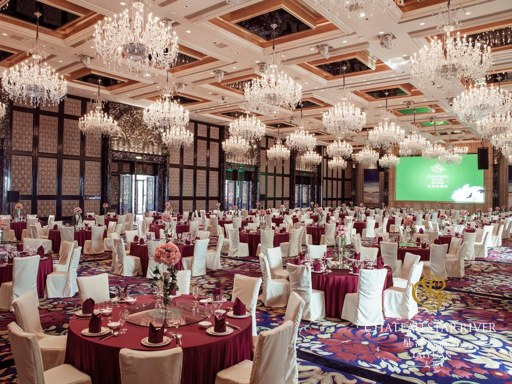Chateau Star River Taiyuan Exteriér fotografie